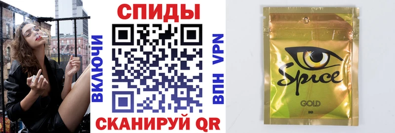 Бутират Butirat Фокино