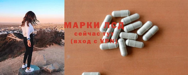 метадон Абинск