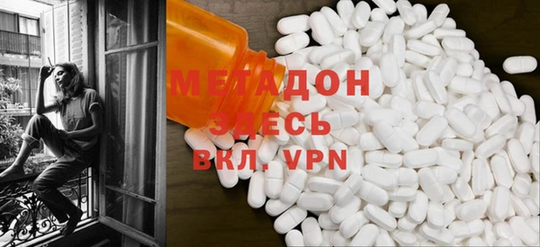 марки nbome Абаза