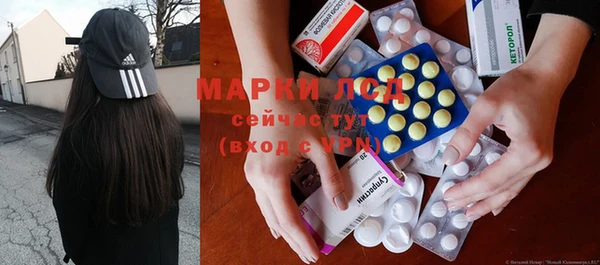 метадон Абинск