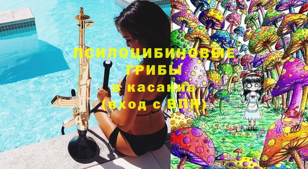марки nbome Абаза